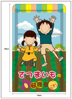 デザインのいい例のイメージ図